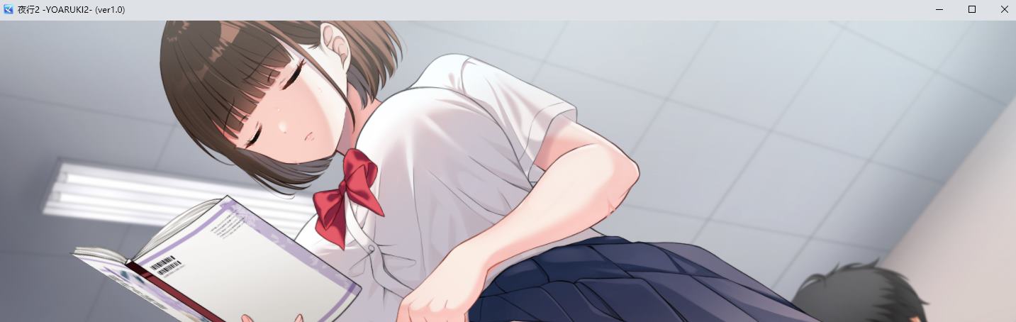 【3D/RPG/汉化】夜歩き2 机翻版【新作/9.6G】