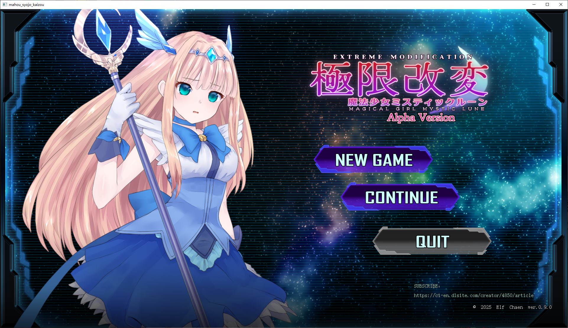【日式SLG/中文/动态】极限改造魔法少女神秘符文 v0.9β 官中测试版【更新/370M】