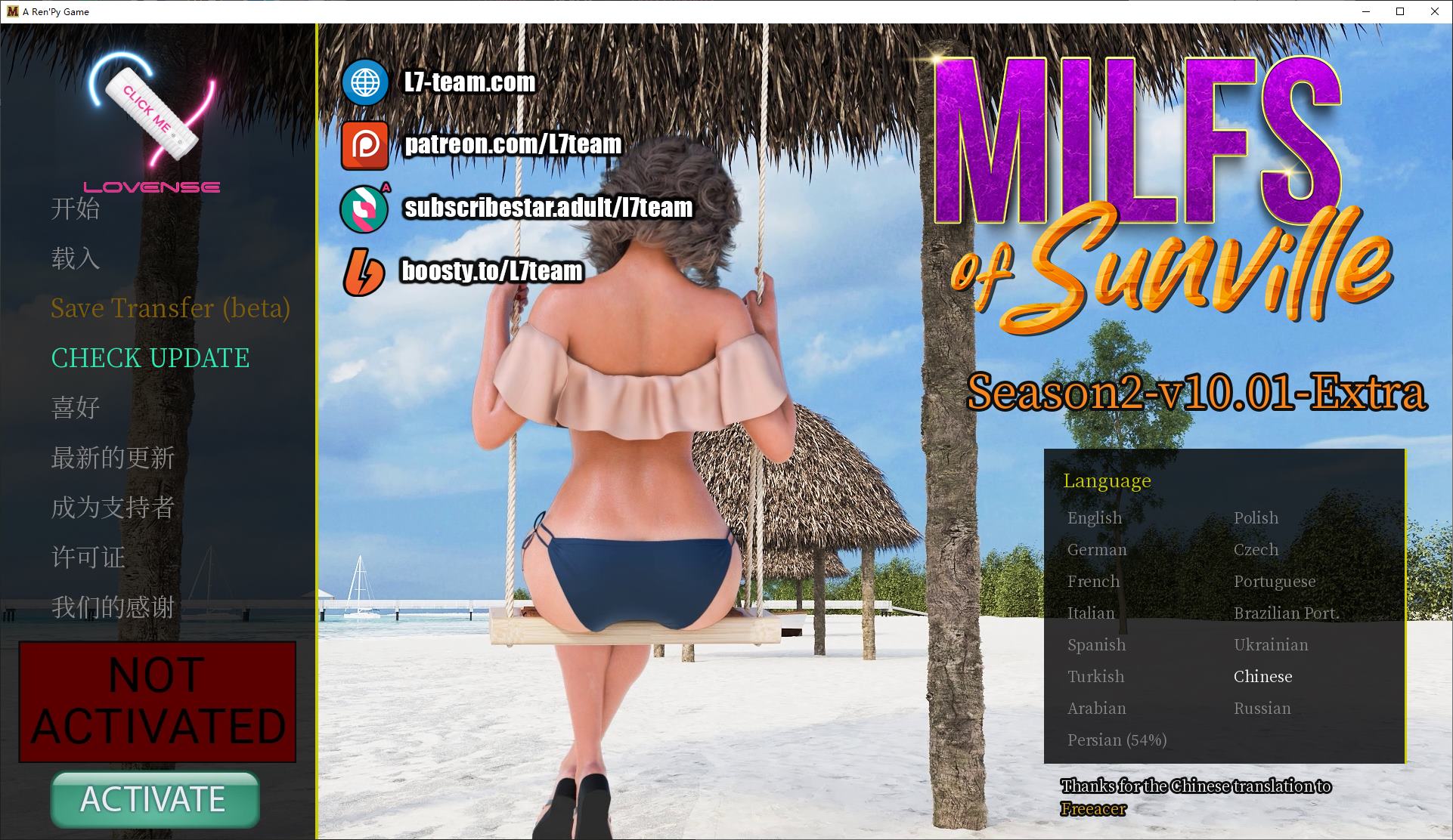 【欧美SLG/中文/动态】MILFs of Sunville2 v10   官方中文版【更新/11G】