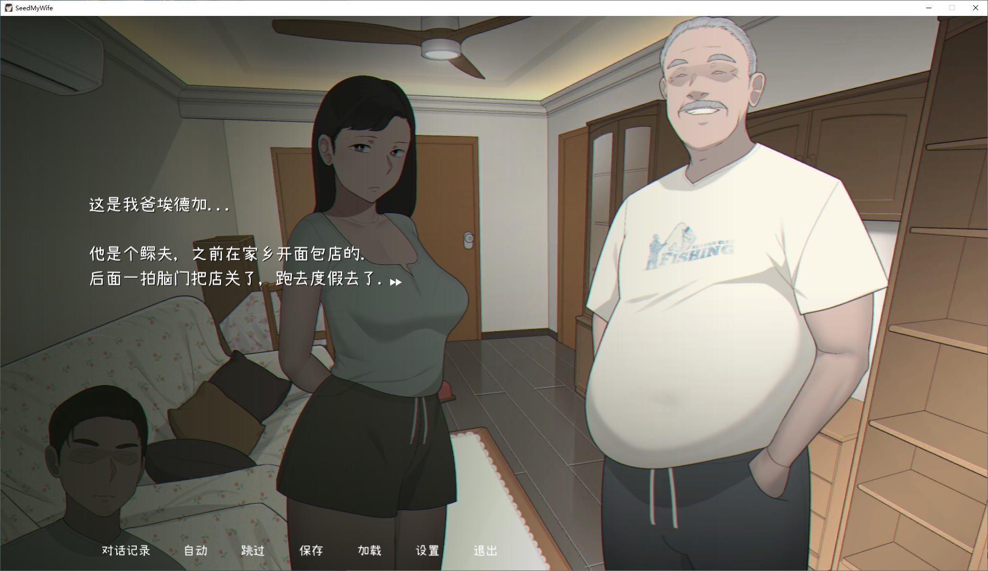 【欧美SLG/中文/动态】为我的妻子播种 官中步兵版【新作/470M】