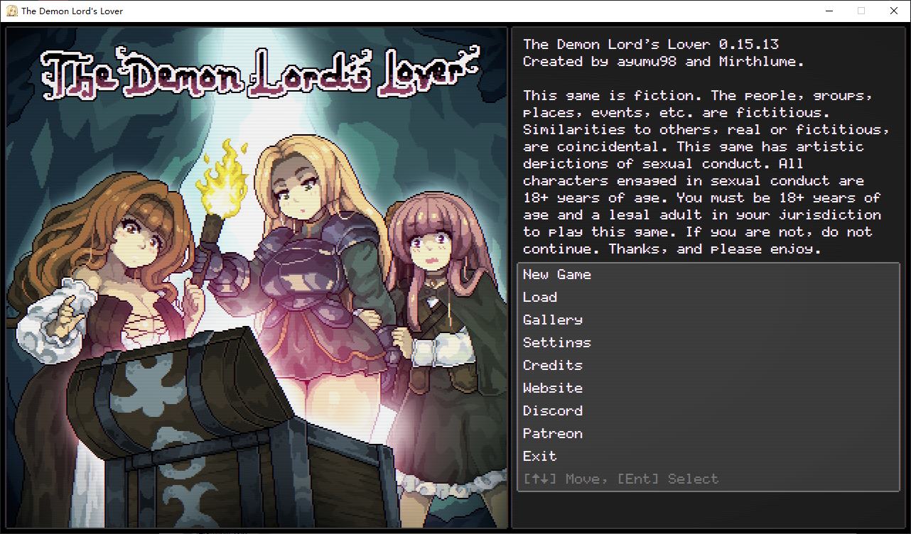 【像素RPG】魔王的爱人v0.15 安卓+PC+MAC 测试版【更新/1.7G】