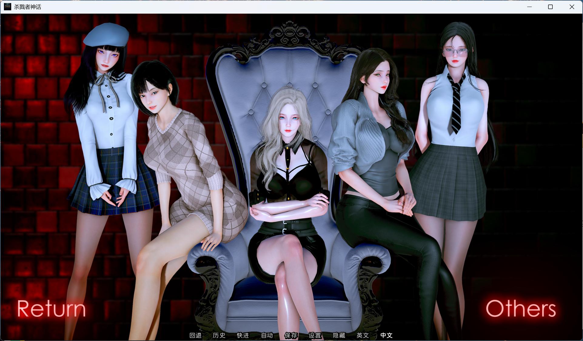 【国风SLG/汉化/动态】猎魔人传说 Myth of Slayer Ch.7【安卓+PC】官方中文版【7月更新/5G】