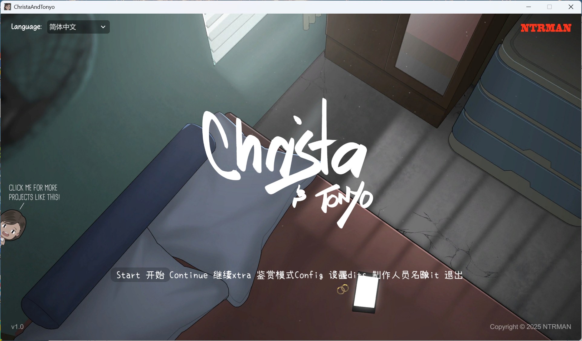 【互动SLG/中文/动态】[NTRMAN] 克莉斯塔 & 托尼奥 V1.0 官方中文步兵版+存档【新作/340M】