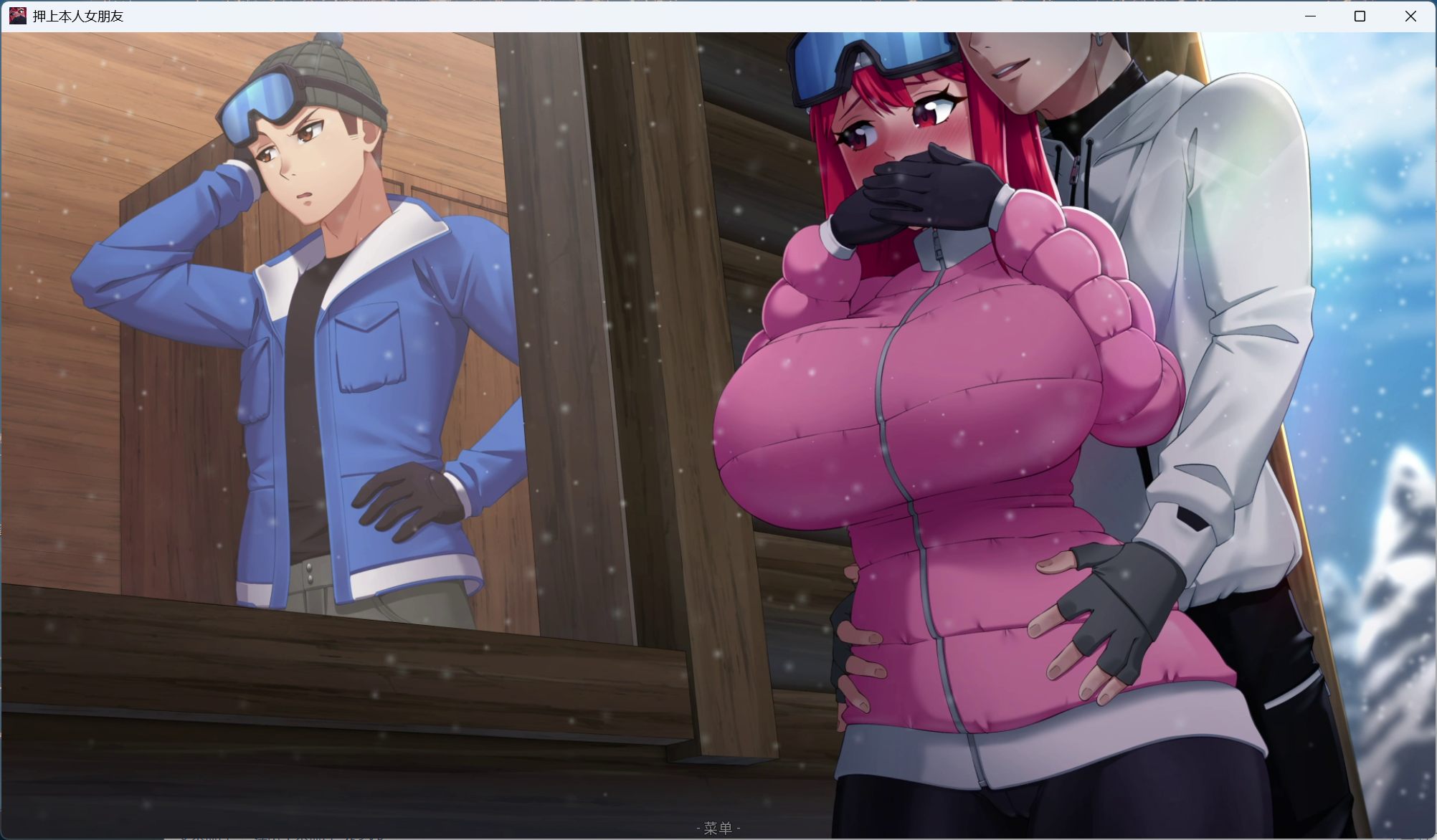 【绿色SLG/中文/动态/全CV】押上本人女朋友 His Bet Her Loss v0.4【安卓+PC】官方中文版【更新/4.45G】