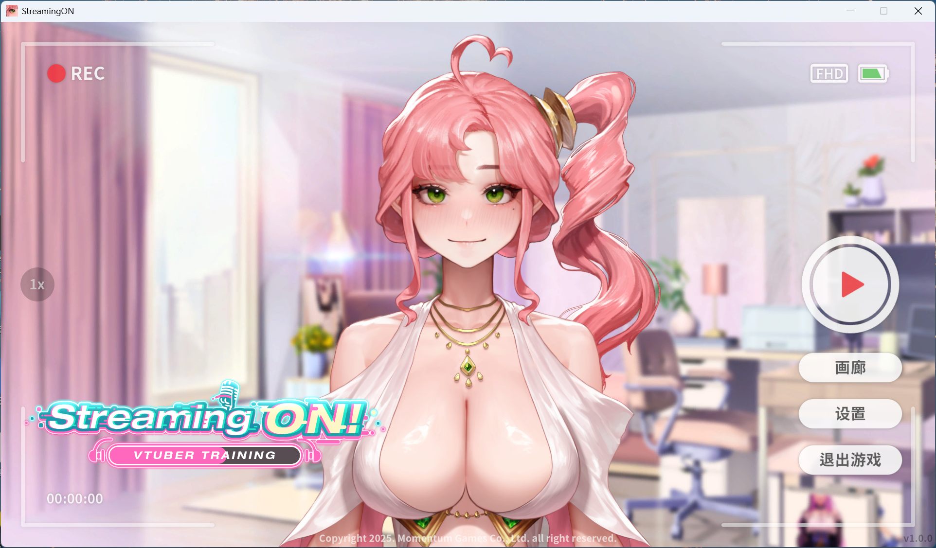 【养成互动SLG/中文/动态】直播开始！VTuber 训练 Streaming ON! VTuber Training 官方中文步兵版【新作/700M】
