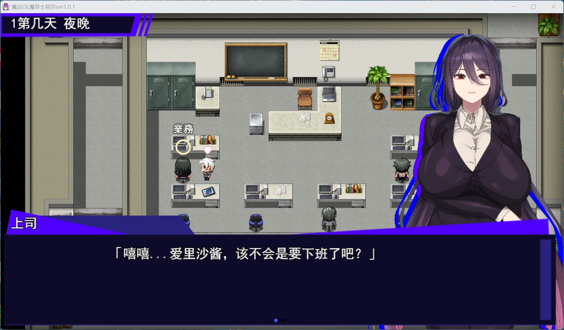 【精品RPG/汉化】魔法OL魔导士莉莎 Ver1.0.1 AI汉化版+存档【新作/3.8】
