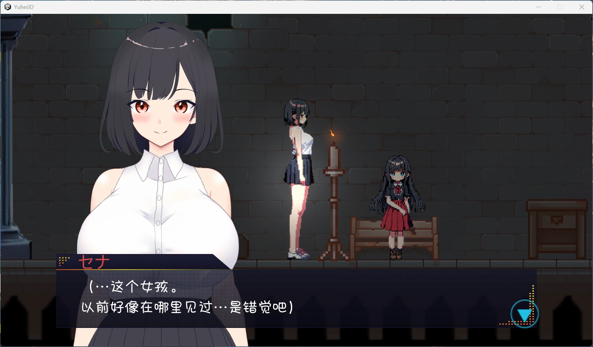 【ACT/汉化/动态】幽闭少女事件簿～堕入地下成为大叔专用RBQ～AI汉化版+存档【新汉化/760M】