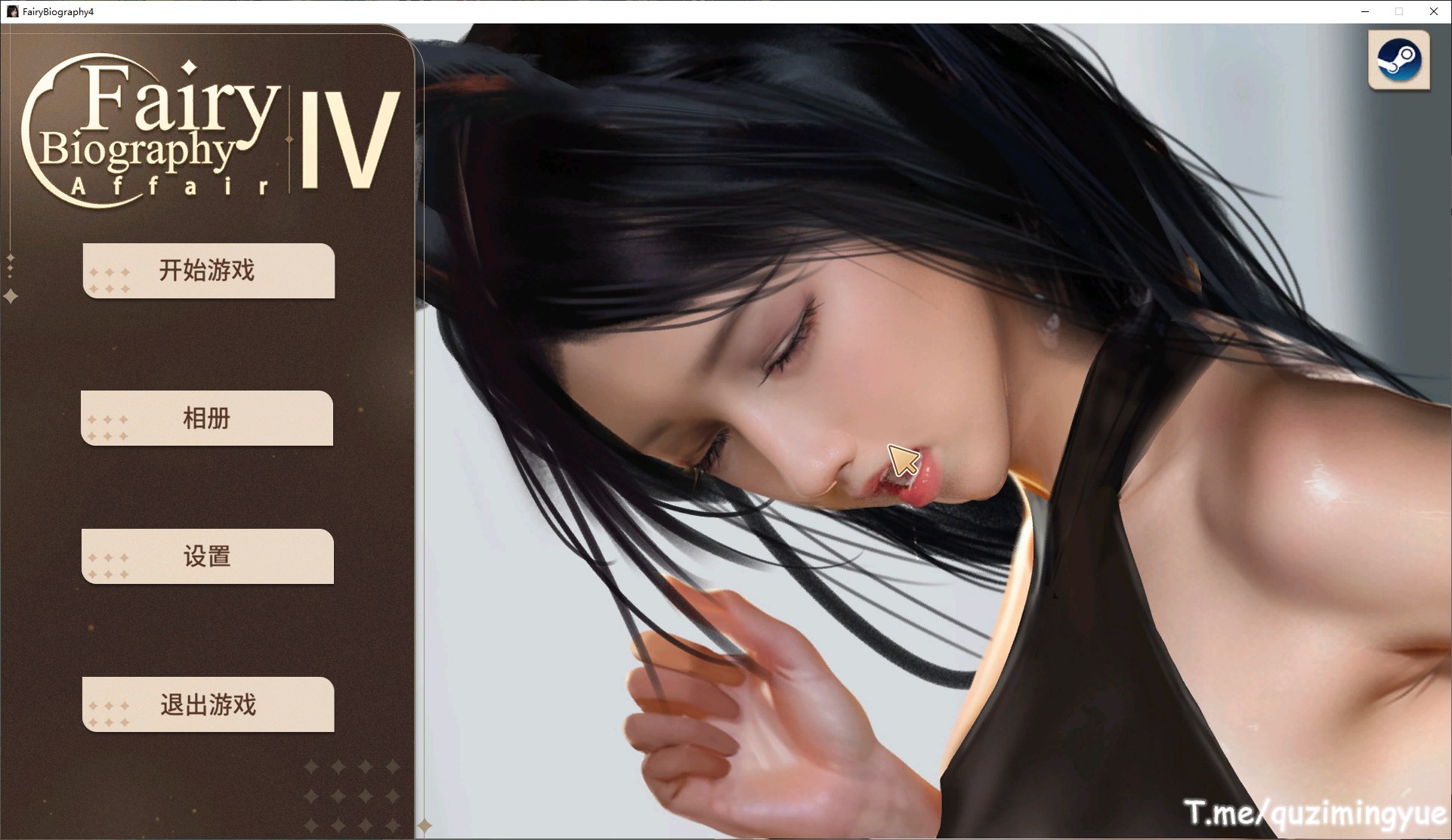 【国产RPG/中文/动态】袭梦都市 V1.00【安卓+PC】中文完结作弊版+全回想【更新/3.3G】