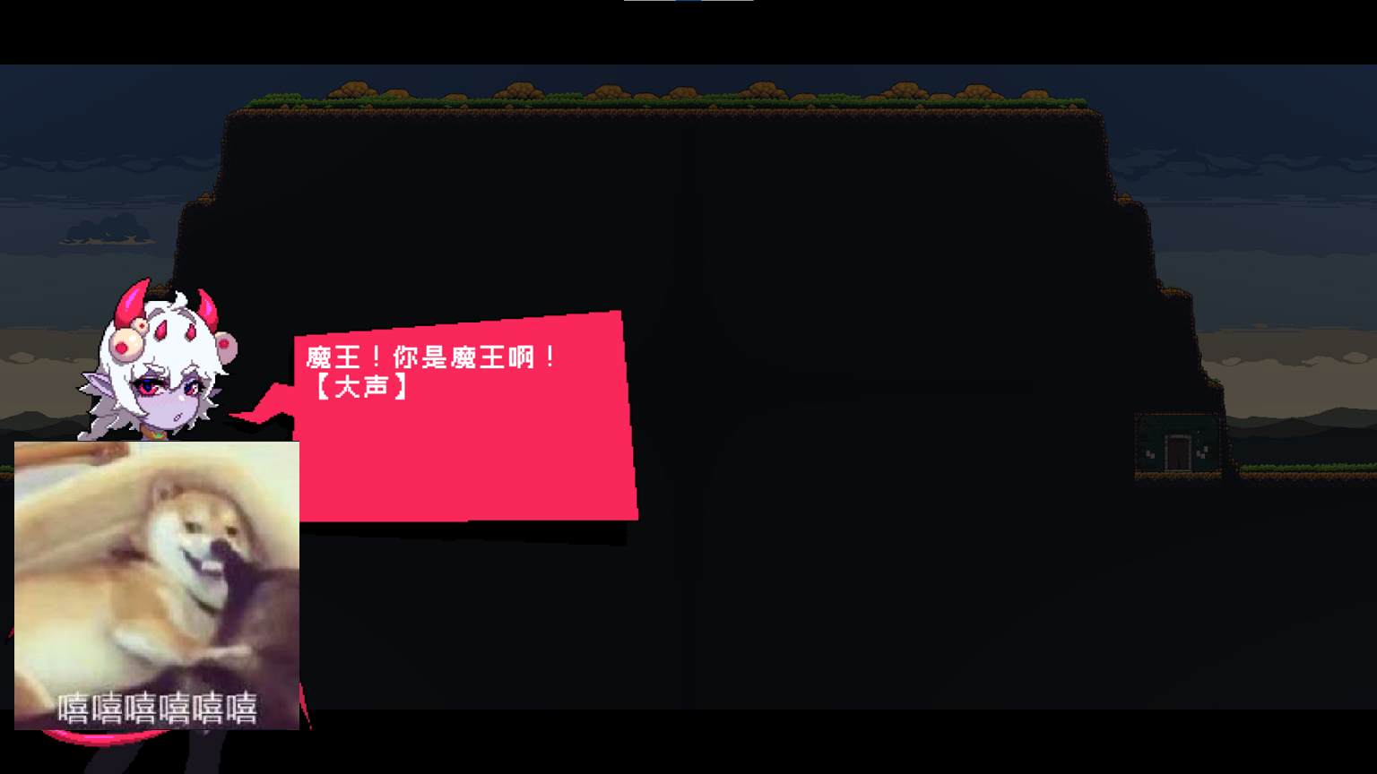 【经营SLG/中文/全动态】MazeCave ~ 我的感官遮断触手地牢 DL官中版【新作/760M】