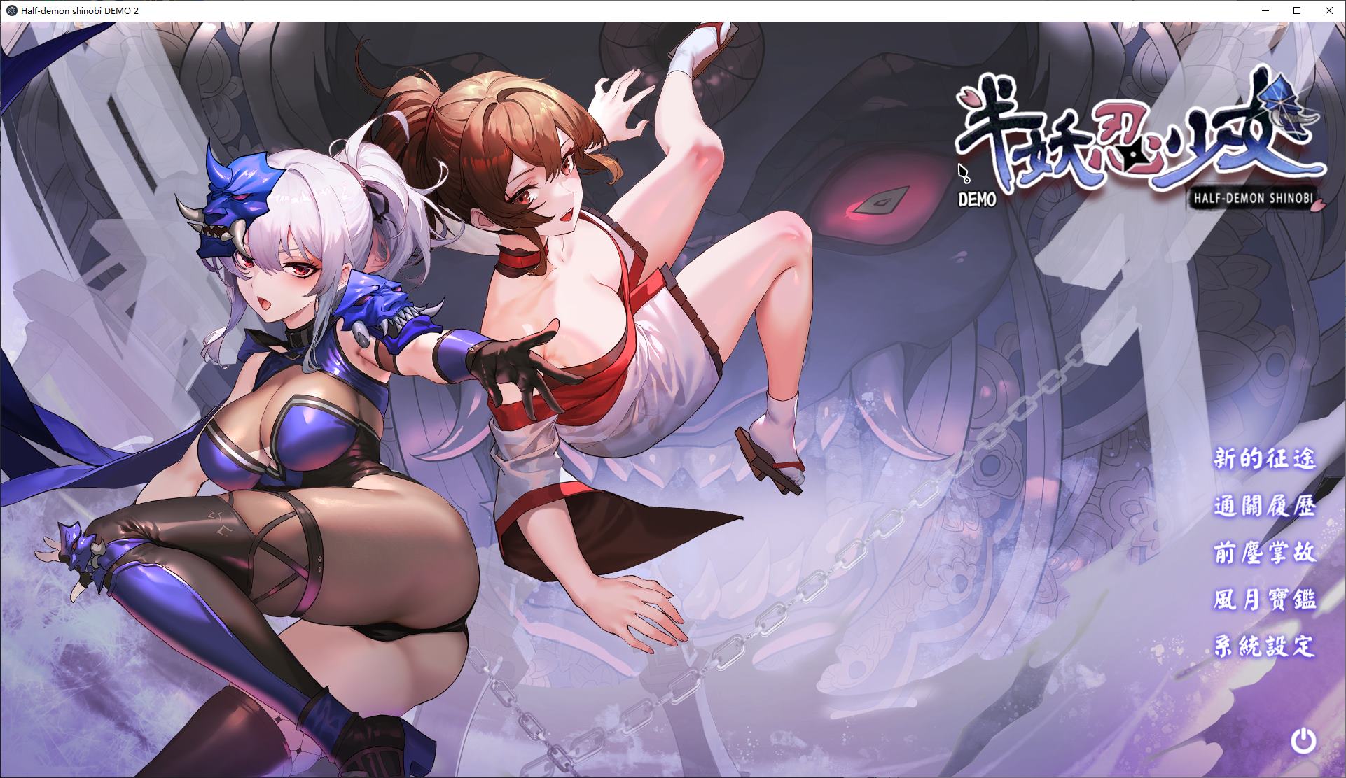 【卡牌SLG/中文/动态】半妖忍少女 最新测试版 【新作/2.5G】