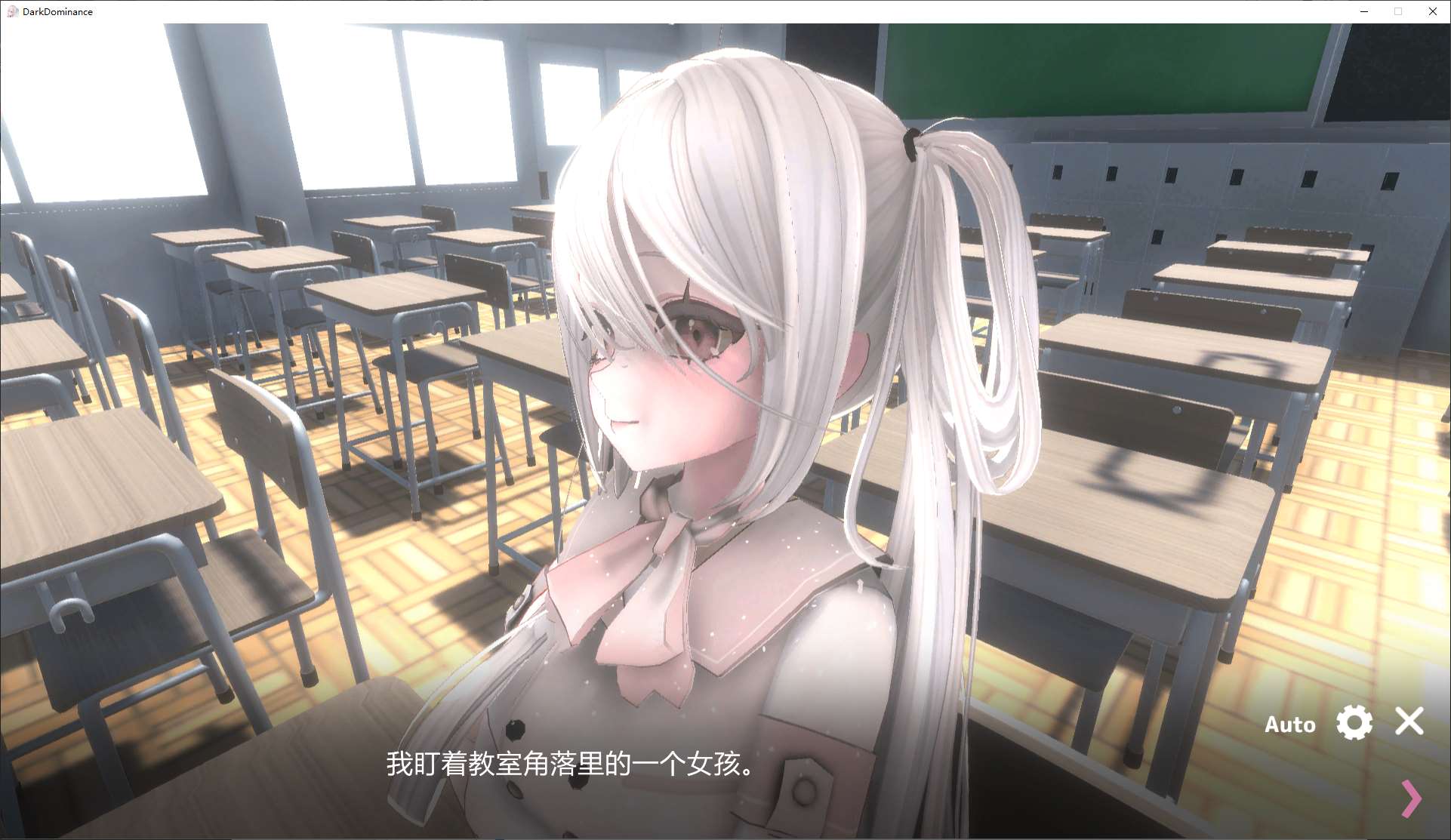 【日式SLG/中文/动态】黑暗统治-锁链的统治- 官中步兵版【新作/710M】