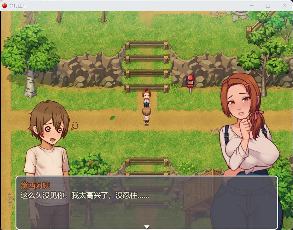 【欧美SLG/汉化/动态】我的乡村日常生活！Ver0.32 AI汉化版【更新/2.4G】