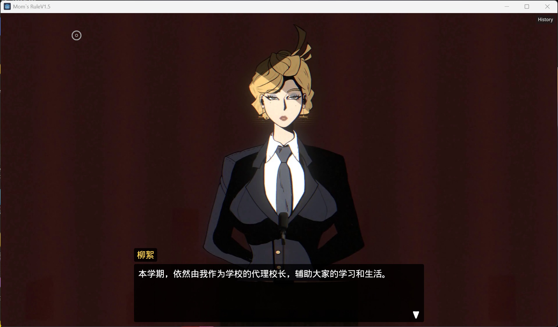 【SLG/中文/NTR】母亲的规矩 母の規則 Mother’s Rules v1.5.2【安卓+PC】官方中文版+自带全回想【新作/1.6G】