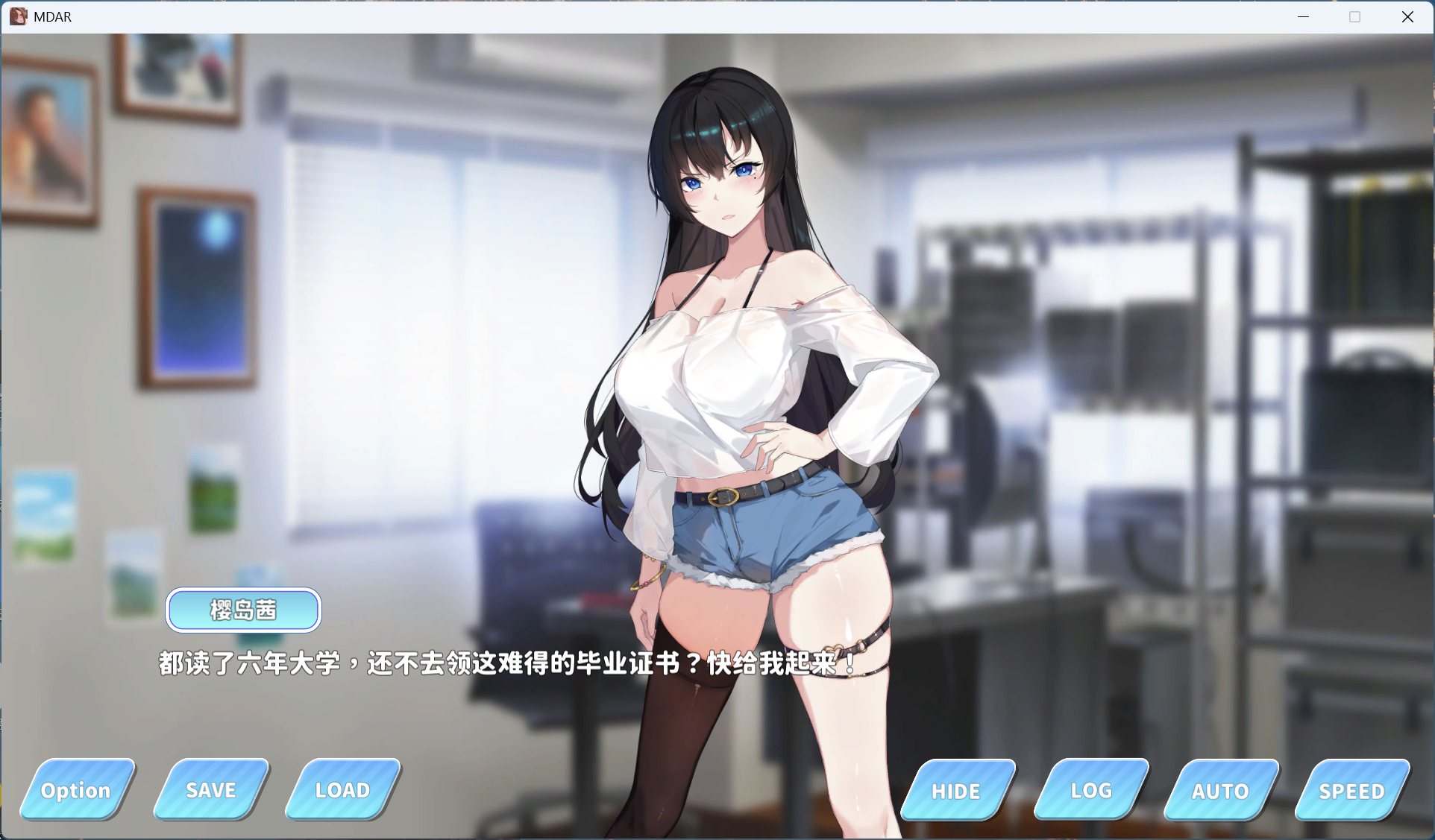 【养成SLG/全动态/全CV】小姐！别耽误我上分！v1.1.14 官方中文步兵版【新作/1.8G】
