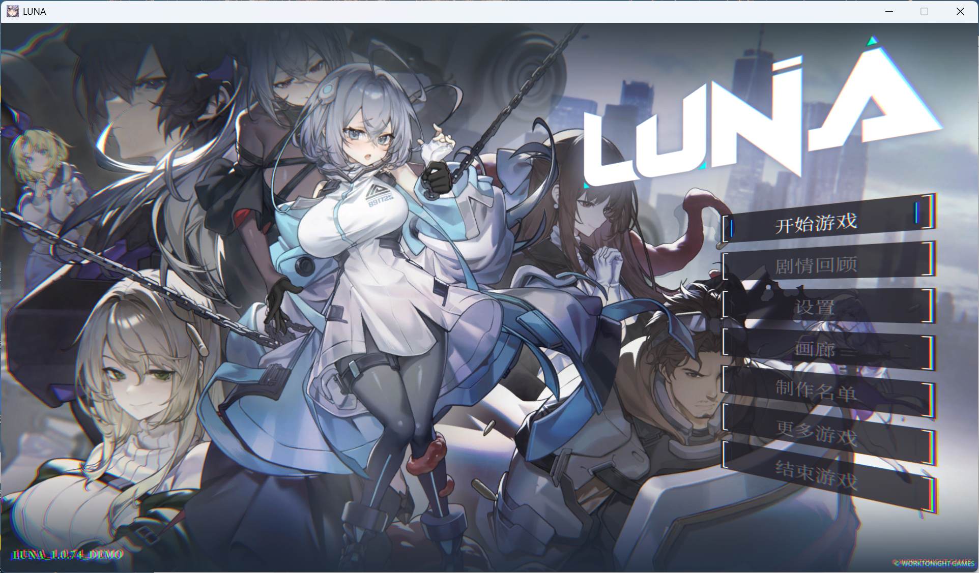【精品SLG/中文/动态】LUNA 官方中文DEMO步兵版【新作/4.9G】
